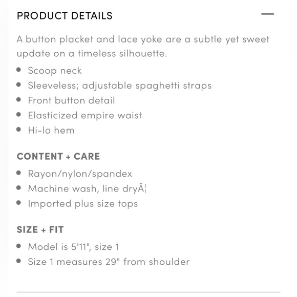 Torrid lace yoke camisole - Picture 3 of 6